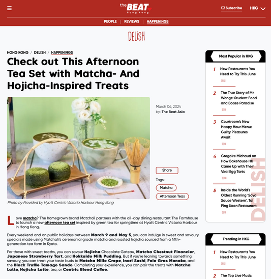 The Beat Asia